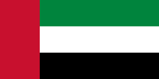 Ujedinjeni Arapski Emirati flag
